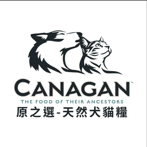 Canagan