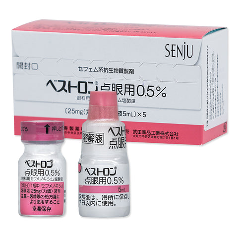 Senju Bestron for Ophthalmic 0.5% 5ml